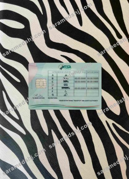 Kenya driving license  photolook BACK